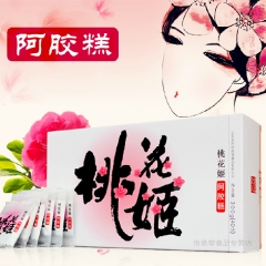 中华老字号 东阿阿胶桃花姬阿胶糕300g